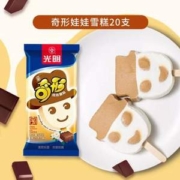 Bright 光明 奇形娃娃冰淇淋原味 20支