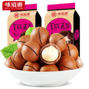 京喜APP、需抢券：味滋源 夏威夷果 大颗粒奶油味120gx2袋
