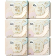高洁丝奢透蝉翼50片*1组极薄透气日夜组合卫生巾姨妈巾