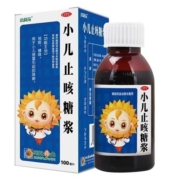 概率券:小葵花 小儿止咳糖浆100ml