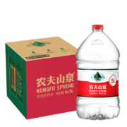 农夫山泉 饮用水 饮用天然水5L*4桶 整箱装 桶装水