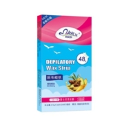 玛贝拉脱毛蜡纸腋下腿毛脸部蜜蜡膏女士小胡子唇部学生全身非永久