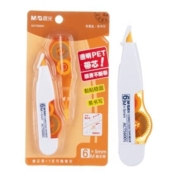 概率券：晨光  M&G  6m*5mm学生修正带 笔形  每卡自带替换内芯1个 单个装ACT56001
