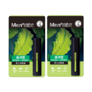 曼秀雷敦男士润唇膏3.5g*2 温润型 滋润补水保湿防干裂 唇油男生