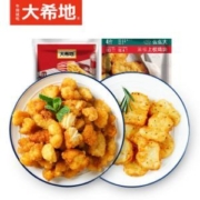 大希地 原味鸡米花250g*2+黑椒上校鸡块250g*2