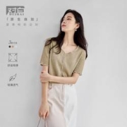 16日10点：DUIBAI 对白 女士短袖T恤 CDT090V