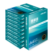 得力(deli)珊瑚海A4打印纸 70g克500张*10包一箱 京东销冠复印纸 双面草稿纸 整箱5000张 7363