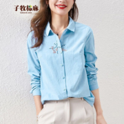 PLUS会员：子牧棉麻  女士长袖衬衫