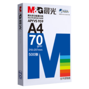 晨光（M&G） a4打印纸复印纸 a4纸单包500张 一箱5包 【新渠道】70g丨单包（500张）