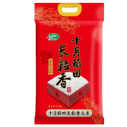 需抢券、京喜APP：SHI YUE DAO TIAN 十月稻田 长粒香大米 2.5kg