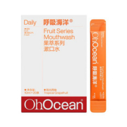 【拍3件】呼吸海洋漱口水共3盒