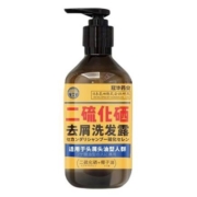 Dr.li 李博士 进口二硫化硒去屑洗发水 300ml*2瓶