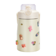 lattliv 弹盖大肚吸管保温杯700ml