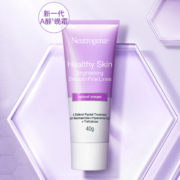 Neutrogena 露得清 维A醇透亮水嫩晚霜40g+焕颜肌活精华10ml