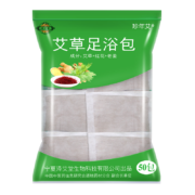 有券的上：珍年艾 艾草红花老姜泡脚粉1袋（50包）