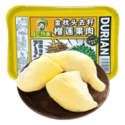 榴鲜生 金枕头榴莲肉 无核250g/盒*4件