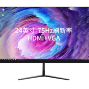 PLUS会员：LINGSHE 灵蛇 TF-G240 24英寸 1080p 75Hz 99%sRGB