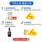 爱他美（Aptamil）Aptamil爱他美Essensis奇迹白罐婴幼儿配方奶粉   900g 3段（1-3岁）