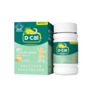 PLUS会员：D-Cal 迪巧 儿童维生素D3咀嚼片 45片*2件