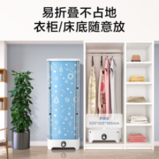 Midea 美的 干衣机家用 衣服烘干机定时小型 折叠婴儿衣物暖风烘衣机衣柜 消毒除菌 MGJ90-01W