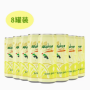 24日0点！正鸿堂 常山双柚汁 310g*8罐装