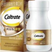 京喜特价APP：Caltrate 钙尔奇 添佳片中老年钙片 维生素D片60片*2瓶