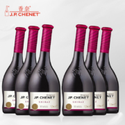 PLUS会员、需抢券：J.P.CHENET 香奈 西拉红酒整箱
