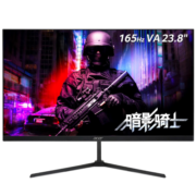 宏碁（acer）165/180Hz 23.8英寸1ms电脑显示器电竞游戏显示屏广色域护眼防蓝光小金刚 VA屏 QG240Y S3 180Hz