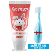 七季 儿童草莓水果味牙膏1只