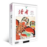 万物杂志/2023年1/2/3/4月期/2022年4月-12月单期现货全年订阅/半年订阅How it works中文版科普百科期刊 杂志铺
