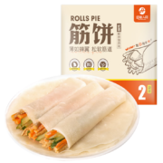概率劵：绘味人间 榆林镇筋饼 700g 40张