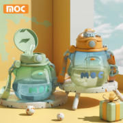 聚划算百亿补贴、限1000件、7日10点抢：moc 运动水壶 大肚杯子