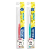 Lion 狮王 细齿洁弹力护龈牙刷 2支装