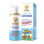 小葵花 生理性海盐水鼻腔喷雾器 45ml