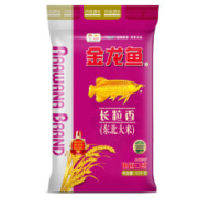 金龙鱼 长粒香 东北大米 10kg*3件