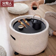 PLUS会员：Meritcook 火牧人 庭院烤火炉 星云台 含桌盖