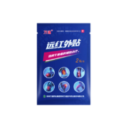 万通筋骨贴 远红外贴  2贴
