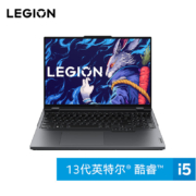 新品预售：Lenovo 联想 拯救者Y9000P 2023 16英寸笔记本电脑（i5-13500HX、16GB、1TB SSD、RTX4060）