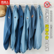 防蚊裤女童夏季薄款儿童灯笼裤仿天丝中大童夏装宝宝男童牛仔裤子