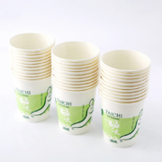 概率券：洁成 一次性纸杯 28ml*50只