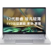 京东百亿补贴：Acer 宏碁 非凡S3 14英寸笔记本电脑  (12代i5-1240P、16G、512G) 银