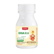 斯利安dha藻油软胶囊30粒儿童宝宝孕妇新西兰原装进口