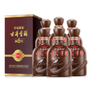 古井贡酒年份原浆献礼版 浓香型白酒 55度500ml*6瓶 整箱装