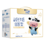 京喜特价APP：蒙牛 未来星儿童成长牛奶 苗条装190ml×15包