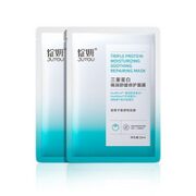 JUYOU 绽妍 三重蛋白面膜 2片