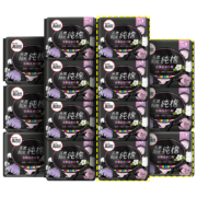 高洁丝（Kotex）卫生巾臻选澳洲进口纯棉极薄日夜用少女性生理期姨妈巾 臻选240mm50片