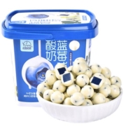 2桶酸奶蓝莓球山楂球桶装奶乐楂网红夹心巧克力豆儿童休闲零食品