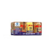 红牛（RedBull）维生素牛磺酸饮料250ml*6罐功能饮料