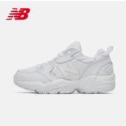 New Balance NB官方奥莱 女款运动鞋春夏季网面透气百搭小白鞋708