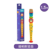 弥鹿（mideer）幼儿园宝宝竖笛吹奏乐器儿童初学入门笛子玩具喵帕斯学生早教音乐启蒙教具2岁+